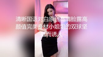 《台湾情侣泄密》美女店员下班后马上变身小淫娃 (1)