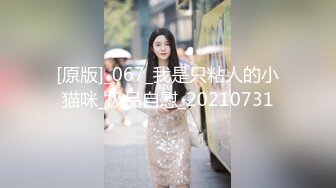 大神偷情小三，和东北娘们语音的时候被听到啪啪啪，'你那啥声呀 丿丿的，拍大腿呢？'，差点露馅了！