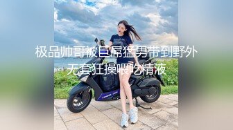 商场女厕偷拍穿着黄色细高跟的美少妇