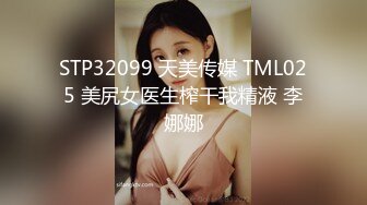 饥渴情欲店长强上处男同事骑乘位强制射精伺候MD0053