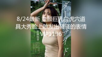 【国产版】[TMG-118]莉娜 风骚后妈强上宿醉的我 天美传媒