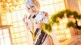 〖女护士的遭遇〗女护士查房被病人强上