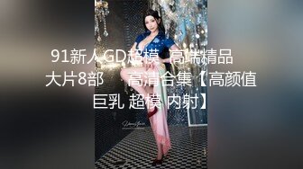 (天美傳媒)(tmg-104)(20230512)兒媳硬上大屌色公公-麗娜