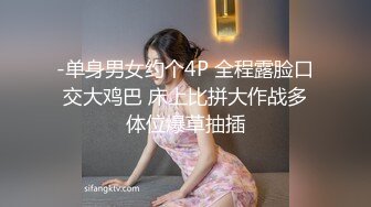 巨乳牛仔爆乳女和男友疯狂激情 69互舔挺会玩 穿衣服迫不及待开操 侧插提腿一起高潮