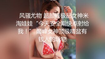 人妻少妇av无码中文字幕