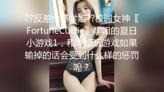 清纯系列花季少女【Hnny_y】，大黑牛自慰高潮喷水 ~白浆直流 更新至5月最新【200v】 (137)