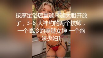 【网爆门事件】高颜值巨无霸波波乳交土豪视频流出