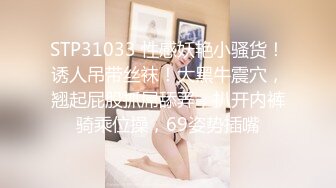 【百度云泄密】极品反差小女友被曝光表面斯斯文文的其实是一个骚货 (2).MOV