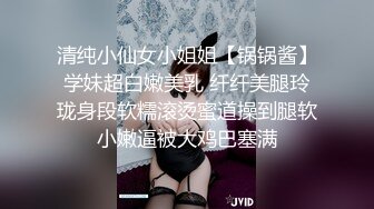 帅哥签约,被有钱人调教成性奴 3_5