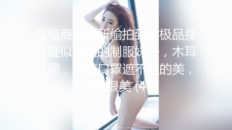 蜜桃影像傳媒 PMU002 多人混戰不良少女用肉體征服校長