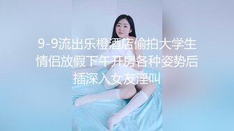 长腿女神【清绾】一字马裸舞长腿蜜桃臀，粉乳粉穴 无水印合集【41v】 (19)