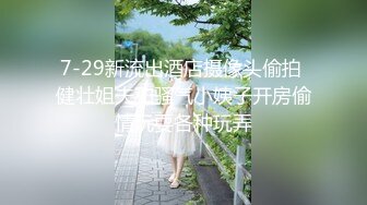 极品模特美女和纹身黑超帅哥户外车震口爆吞精