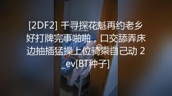 渡边传媒 DB-006 嘿！美女给你五分钟没吹出来就和我打炮