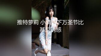 海角社区乱伦新人孤儿日寡母 偷窥过妈妈的逼后想尽一切办法下药迷倒终于把我妈给操了