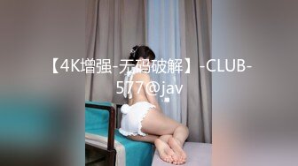 新人 岁小岁 首套 性感白T搭配性感黑色短裙 甜美样貌引人入胜