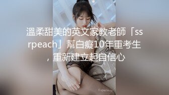 无敌美少女 双马尾小酥胸