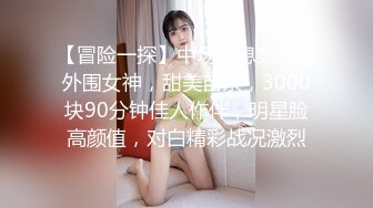 ⚫️⚫️麻豆原创实景国产剧情动作片【巨乳母狗肉体偿债】无套内射，波霸女-张芸熙出演