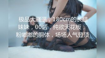 会计妹妹温柔的手4