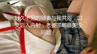 小妈非的拉着我喝酒