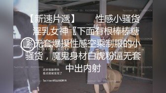  探花潇洒哥3000约了个良家妹子，可以舌吻特别骚，换了十几个动作才一发入魂