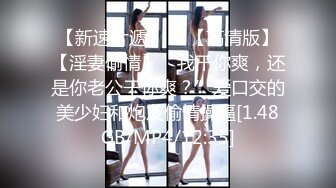 外围女神场持续  甜美温婉小仙女 性爱百科全书 各种姿势大屌猛插彻底征服了