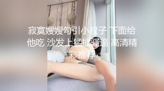 韩国pandor_a调教大神和他的性奴们~调教合集~SM调教~抠喷~双飞啪啪 (154)