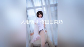 与朋友分享我的妻子。 三人行。 MFM。 双暨。 精简版 1。第 23 集（第 2272 集） (647e5cb0b37b0)