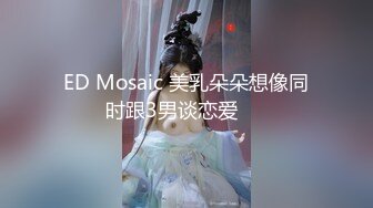 国产麻豆AV 皇家华人 天美传媒 TM0013 学生妹性爱成真，鼓起勇气告白帅气学长 茜茜