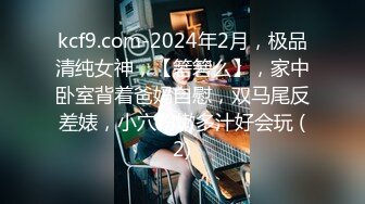 2024年4月最美哺乳期宝妈【哺乳期】为了生活下海~直播挤乳汁!湿哒哒，小少妇颇有几分姿色 (5)