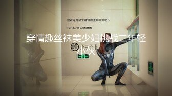 【精品推荐】9月成人站高价作品捷克COS神还原微电影《剪刀手爱德华》音乐气氛视觉效果一流4K画质