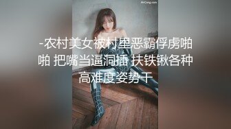 ✿足球宝贝✿潮吹女神〖小水水〗足球宝贝偷偷自慰喷水被主人发现了，惩罚就是喷水水让主人的大鸡巴满意 被操喷了