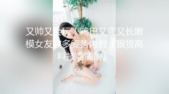 开着拖拉机补偿密码房，极品甜美短裙小姐姐，修长美腿苗条身材，扭动屁股上下套弄，站立后入撞击