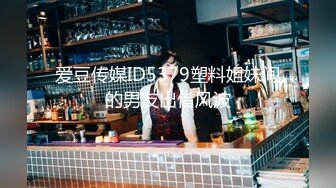 顶级网红『性瘾患者小姨妈』顶级反差婊只想操粉巨乳蜂腰蜜桃臀 内射篇 高清1080P原版 (13)