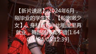 【超顶❤️媚黑淫趴】黑白配✿ 5.16 小伙带着白嫩眼镜女友参加淫趴 被黑鬼无情输出 心疼不已 肉棒太粗了