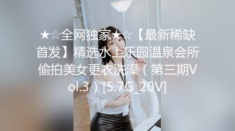 -麻豆传媒 MDWP0033 淫行KTV 赵晓涵