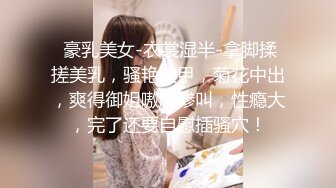 STP24033 170CM红色长裙极品女神  细长美腿黑丝袜  手指伸进内裤摸穴  穿上高跟鞋情趣装操 主动骑乘爆插骚逼