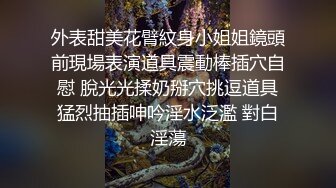   天啦撸，如此端庄高挑的清纯大美人，一下海就选择大战三个猛男 4P，人多真热闹