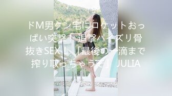 【超顶❤️推特大神】黑椒盖饭✨ 调教极品黑丝爆乳母狗 尽情蹂躏肏弄浪穴 痛并快乐呻吟 淫荡性玩物榨精肉便器