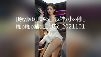 8/28最新 小乔吃不饱把炮友榨干了携两个轻熟女闺蜜一块露脸自慰VIP1196