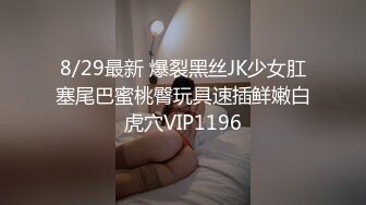 绝对领域LY-056吉他的旋律乱了表姐的呻吟