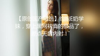 HD) VNDS-3328 飛機杯的熟女到府銷售員DX5[有碼高清中文字幕]