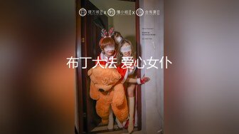 美眉趴在窗户被操