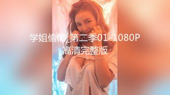 上海G奶女神【178小宝贝】 绿播下海~榨精尤物~巨乳丰臀~户外漏奶 自慰! 【290V】 (80)