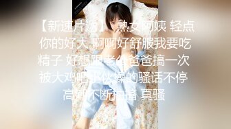 房东偷藏摄像头 偷拍合租房里的租客洗澡 意外拍到一对夫妻洗鸳鸯浴