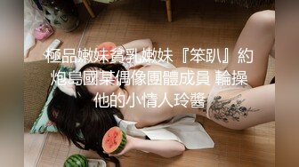 【源码录制】七彩主播【350940960_狂乱女团】5月12号-5月18号直播录播♒️多人运动♒️淫乱群P♒️【59V】 (2)