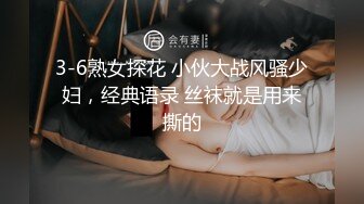 源码自录 阿黑颜反差婊【施施】戴狗链遛狗 无套啪啪口爆 6-16至7-18 【45V】 (380)