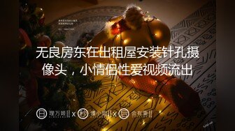 丝袜美腿番号HYAZ系列原档合集【25V】 (25)