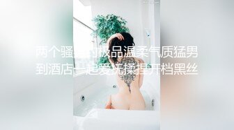 看似清纯保守的别人老婆，没想到勾引到手后这么骚