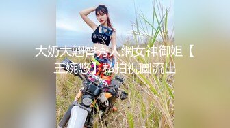 【新片速遞】 一头乌黑秀发妹子全裸白虎穴，掰穴给狼友特写男友舔逼，露脸口交无套打桩缴枪有点快