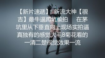 极品绿帽男 高冷妻子被单男艹了一个多小时还不射，直接被艹哭，绿帽男看着无能为力